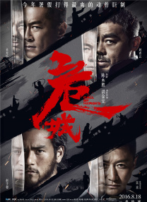 久久精品免费观看